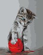 �������� �� ������ Newart - ���� - 40 x 50 cm - 