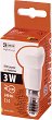 LED  Emos R39 E14 3 W 2700K - 240 lm - 