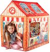   Woodyland -     - 