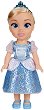   - Jakks Pacific - 
