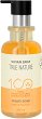 Vivian Gray Cedar & Patchouli Soap - 
