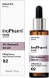 InoPharm Pure Elements 2% Retinoid Lifting Serum - 