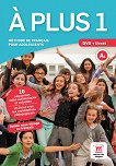 A Plus -  1 (A1): DVD      - 
