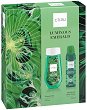 ��������� �������� C-Thru Luminous Emerald - 