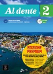 Al dente -  2 (A2):  +      Blink Learning      - 