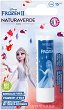 ������ ������ �� ����� Frozen II - 