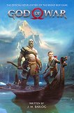 God of War - The Official Novelization - 