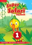 Super Safari -  1:       - 