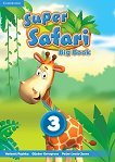 Super Safari -  3:       - 