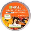Nature of Agiva Roses Fruit Salad Nourishing Sugar Scrub - 