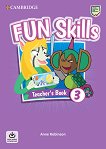 Fun Skills -  3:         - 