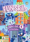 Fun Skills -  4:       - 