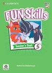 Fun Skills -  5:         - 