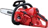   Shindaiwa 451S/Y45L
