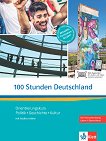100 Stunden Deutschland -  A2 - B1:          - 