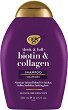 OGX Thick & Full Biotin & Collagen Shampoo - 