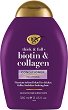OGX Thick & Full Biotin & Collagen Conditioner - 