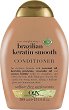 OGX Brazilian Keratin Therapy Conditioner - 