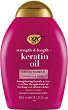OGX Strength& Length Keratin Oil Conditioner - 