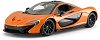 ������� ������� McLaren P1 - Rastar - 