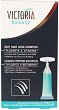Victoria Beauty Anti Hair Loss Complex - 