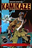 Kamikaze - ���� 1: ������� �� ������� - 