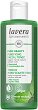 Lavera Pure Beauty Purifying Facial Tonic - 