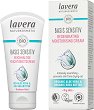 Lavera Basis Sensitiv Regenerating Moisturising Cream - 