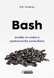 Bash -       - 