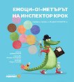 �����-�!-������� �� ��������� ���� - 