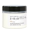 Ziaja Baltic Home SPA Fit Moisturising Body Mousse - 