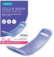 ������� �� ���� ������� Lansinoh Cold & Warm - � 12 ���� �������� ����� - �������
