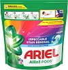 ������� �� ������ ����� Ariel Color All in 1 Pods - 