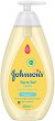 Johnson's Top-To-Toe Wash - 