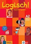 Logisch! - ���� A2: ������������ ������ �� �������� - CD-ROM - 