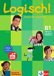 Logisch! - ���� B1: ������������ ������ �� �������� - CD-ROM - 