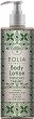 Eolia Pistachio Caramel Body Lotion - 