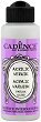      Cadence