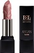 BEL London Argan Lipstick - 