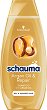 Schauma Argan Oil & Repair Shampoo - 