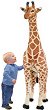  - Melissa and Doug - 
