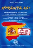 Aprende -  A2+:    ,  ,      - 