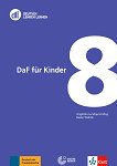 DLL:         -  8 - 