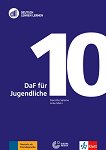 DLL:         -  10 - 