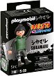 Playmobil Naruto Shippuden -  - 