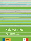 Netzwerk neu - ���� A2: ����� �� ������� �� ������ ���� - 