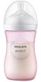   Philips Avent - 