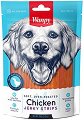     Wanpy Jerky Strips - 