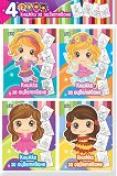 4      - 