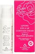 Bulgarian Rose Rose Berry Nature Lifting Eye & Lip Contour Cream - 